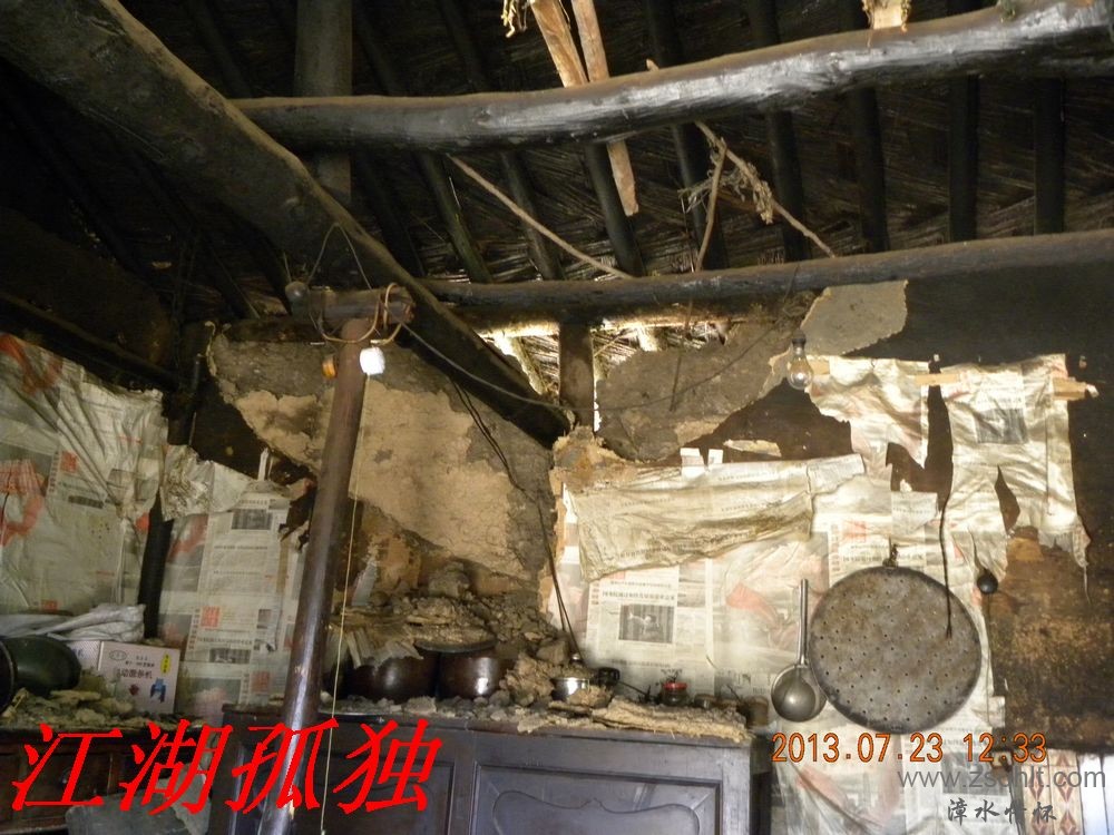 DSCN3422.jpg