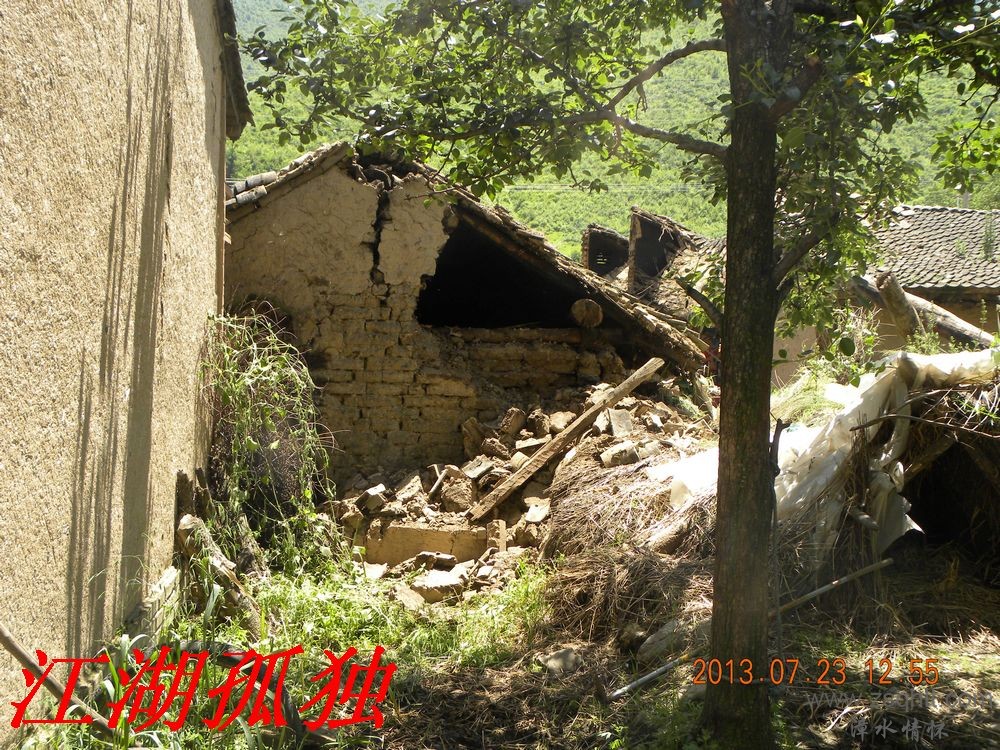 DSCN3442.jpg