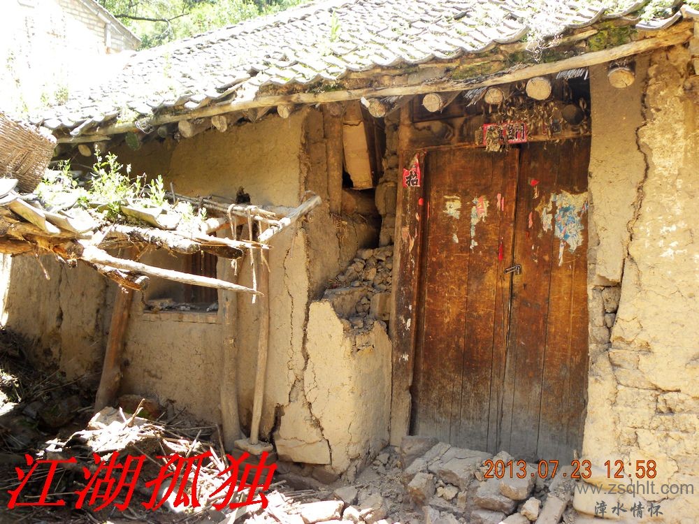 DSCN3444.jpg