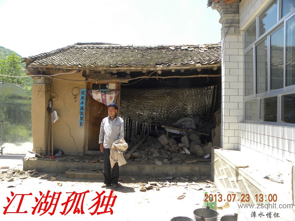 DSCN3446.jpg