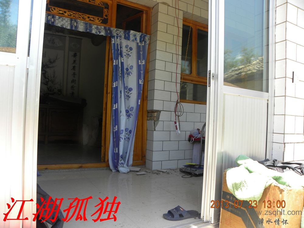 DSCN3447.jpg