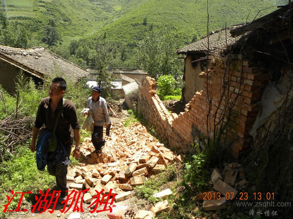 DSCN3449.jpg