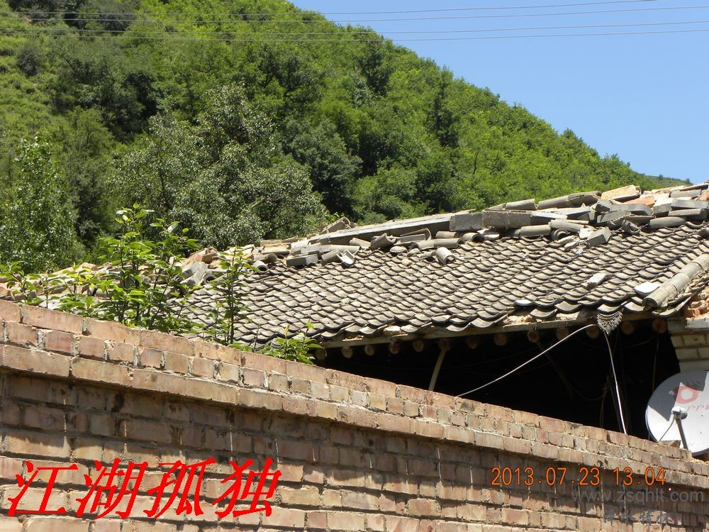 DSCN3453.jpg