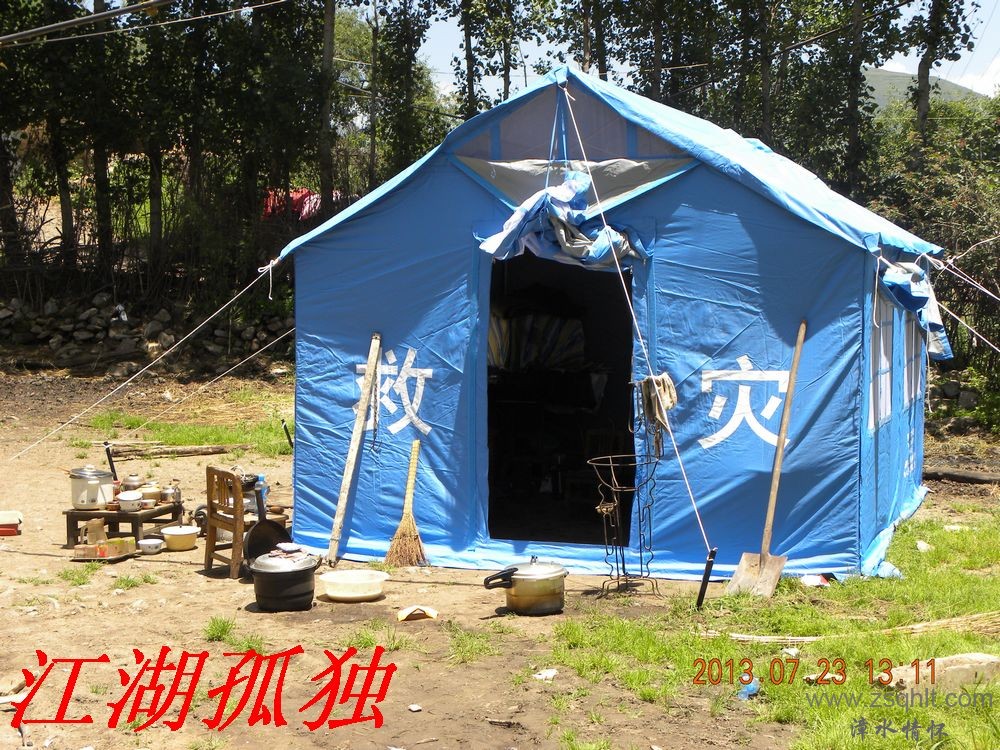 DSCN3457.jpg