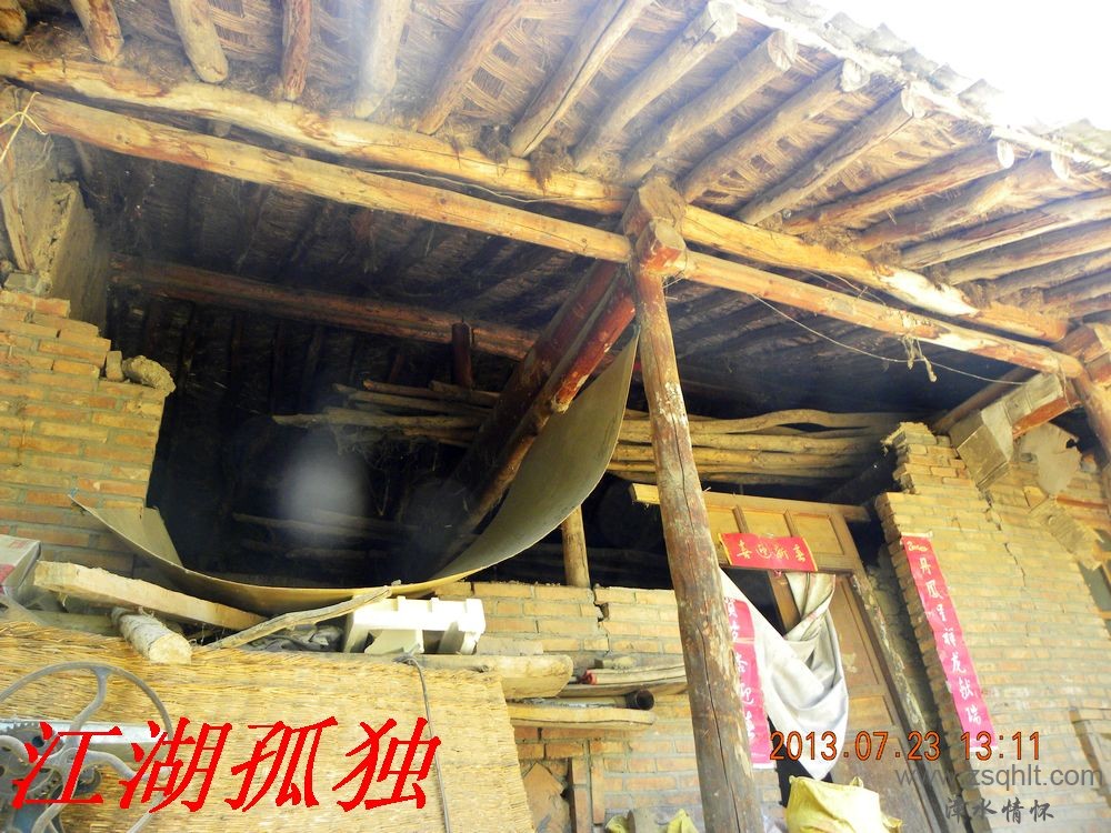 DSCN3459.jpg