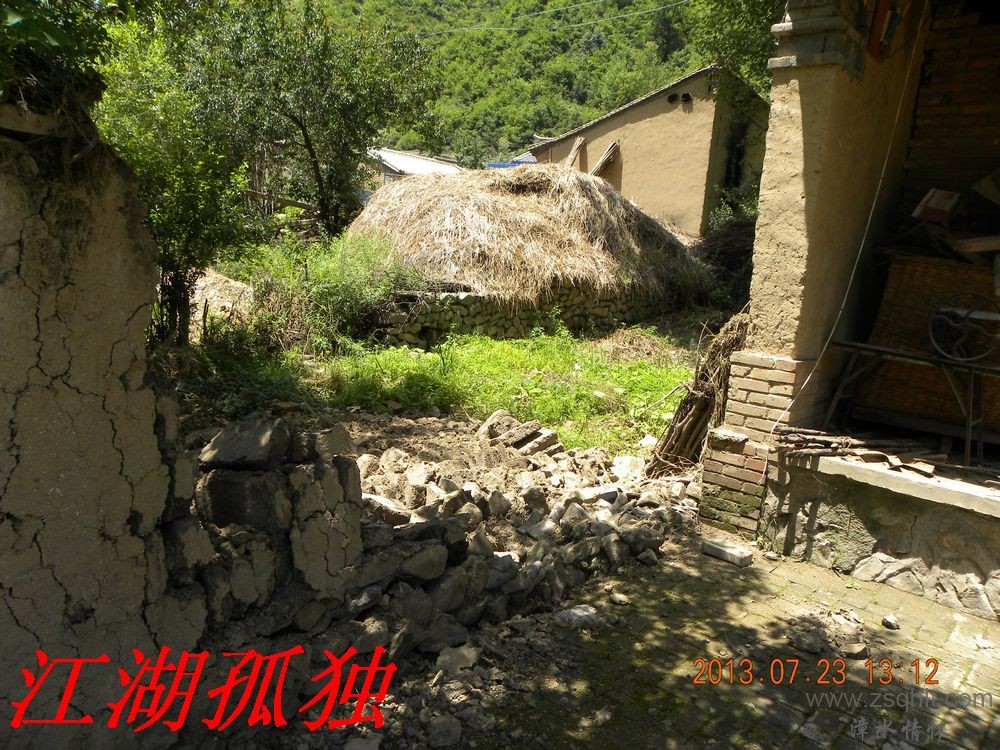 DSCN3460.jpg