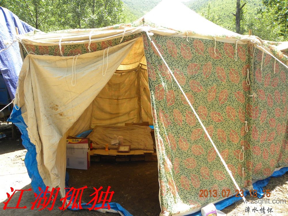 DSCN3462.jpg