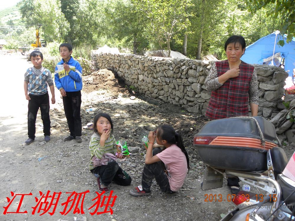 DSCN3464.jpg