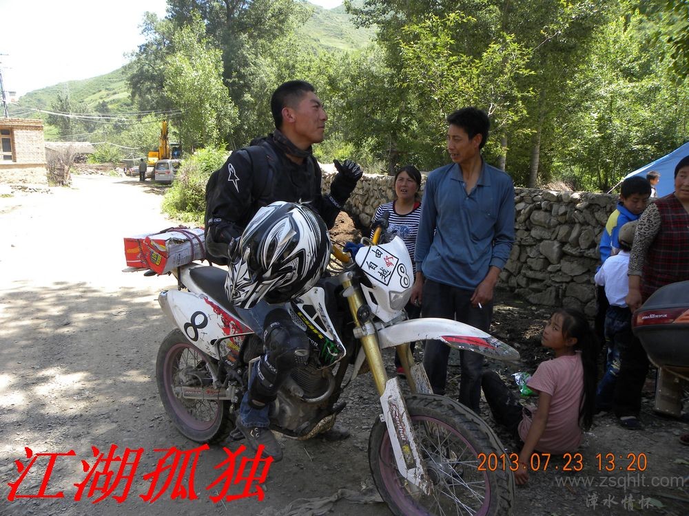 DSCN3465.jpg
