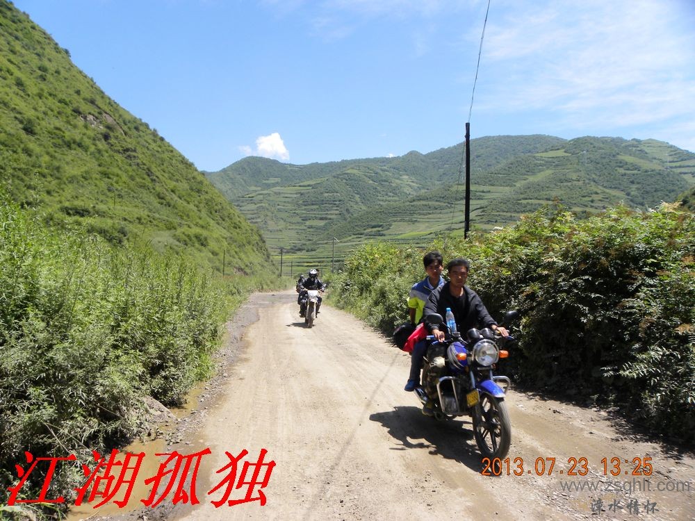DSCN3466.jpg