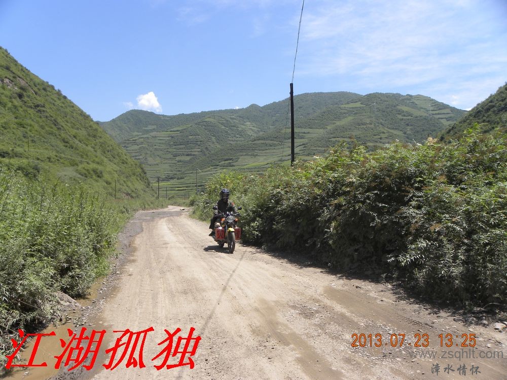 DSCN3467.jpg