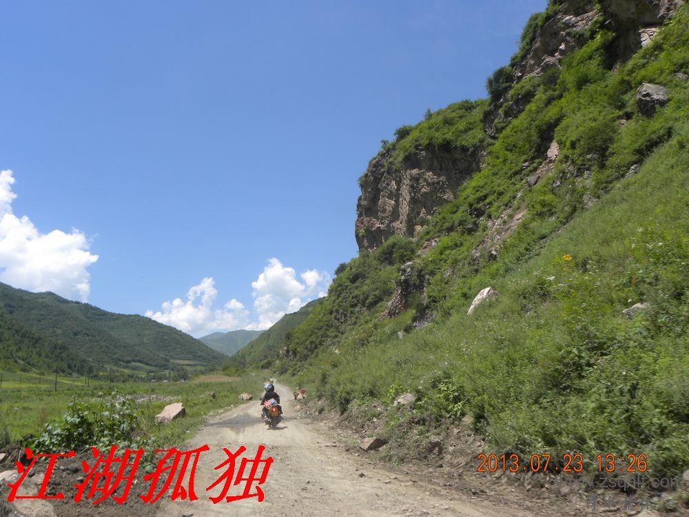 DSCN3468.jpg