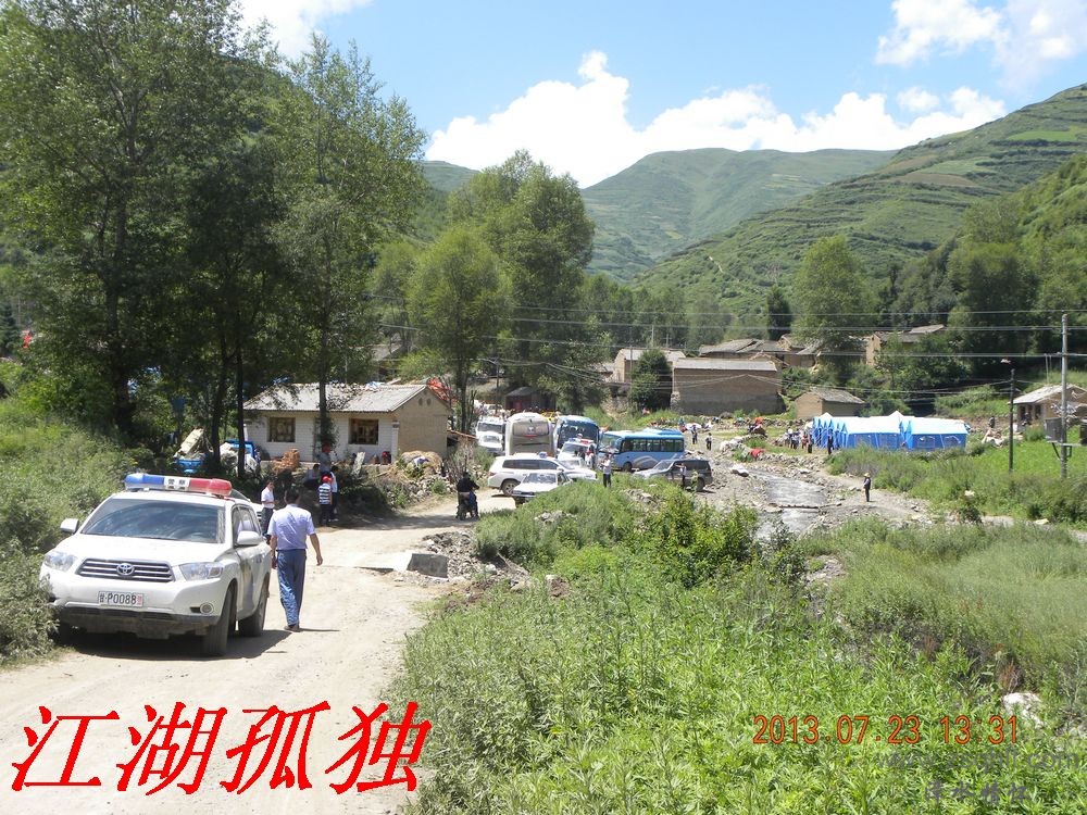DSCN3469.jpg