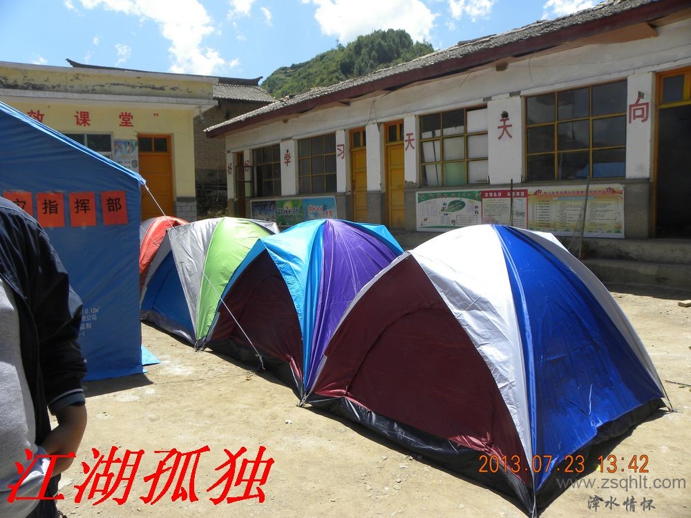DSCN3472.jpg