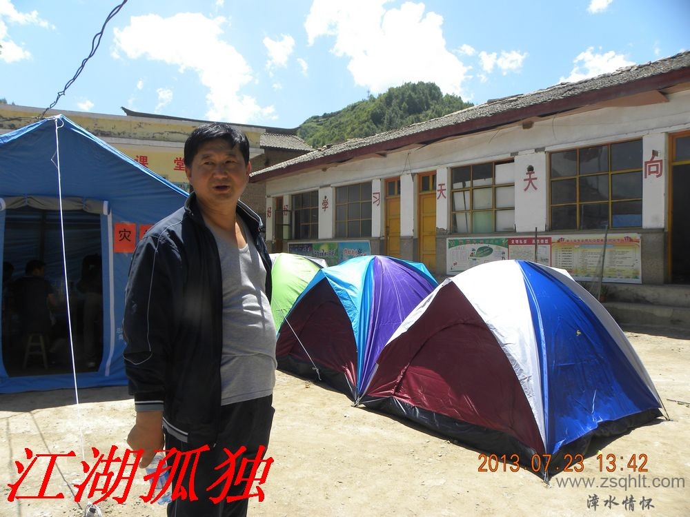 DSCN3473.jpg