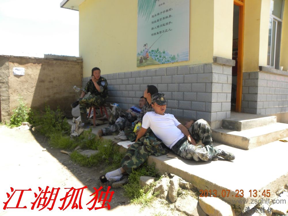 DSCN3475.jpg