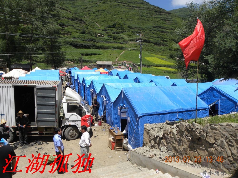 DSCN3476.jpg