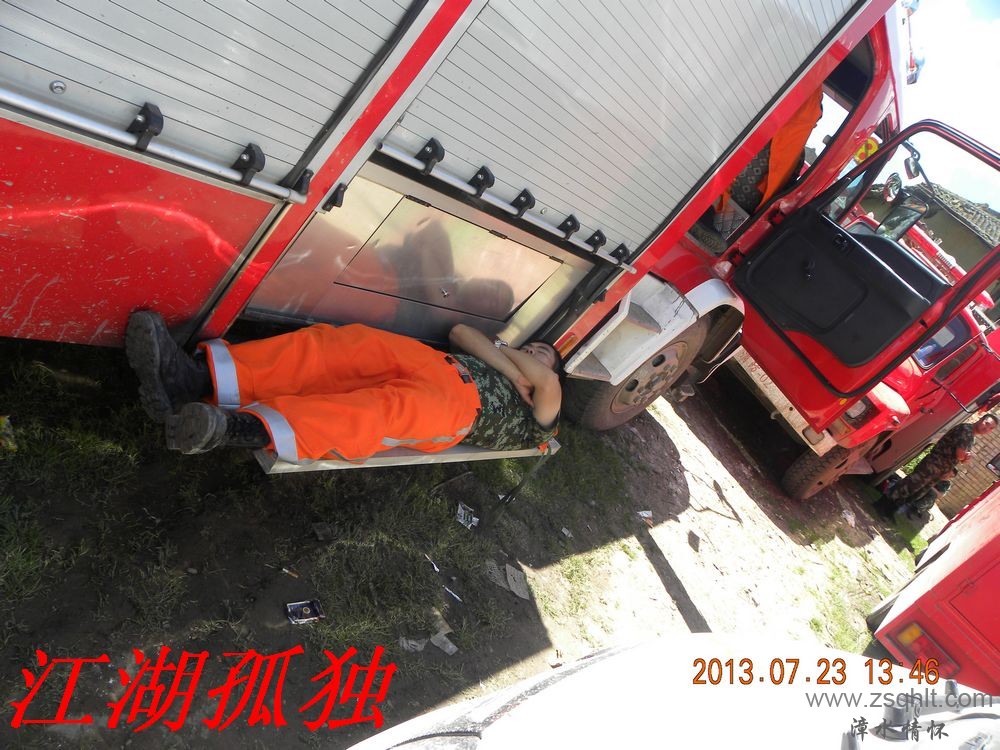 DSCN3479.jpg