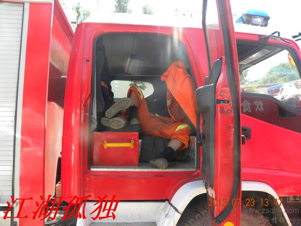 DSCN3480.jpg