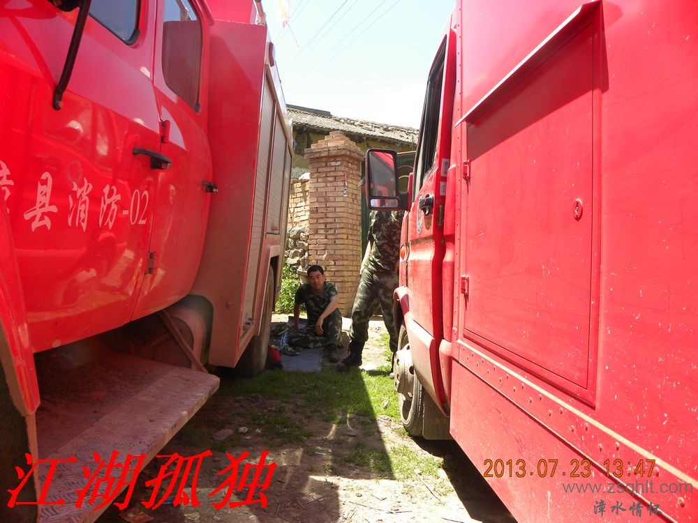 DSCN3481.jpg