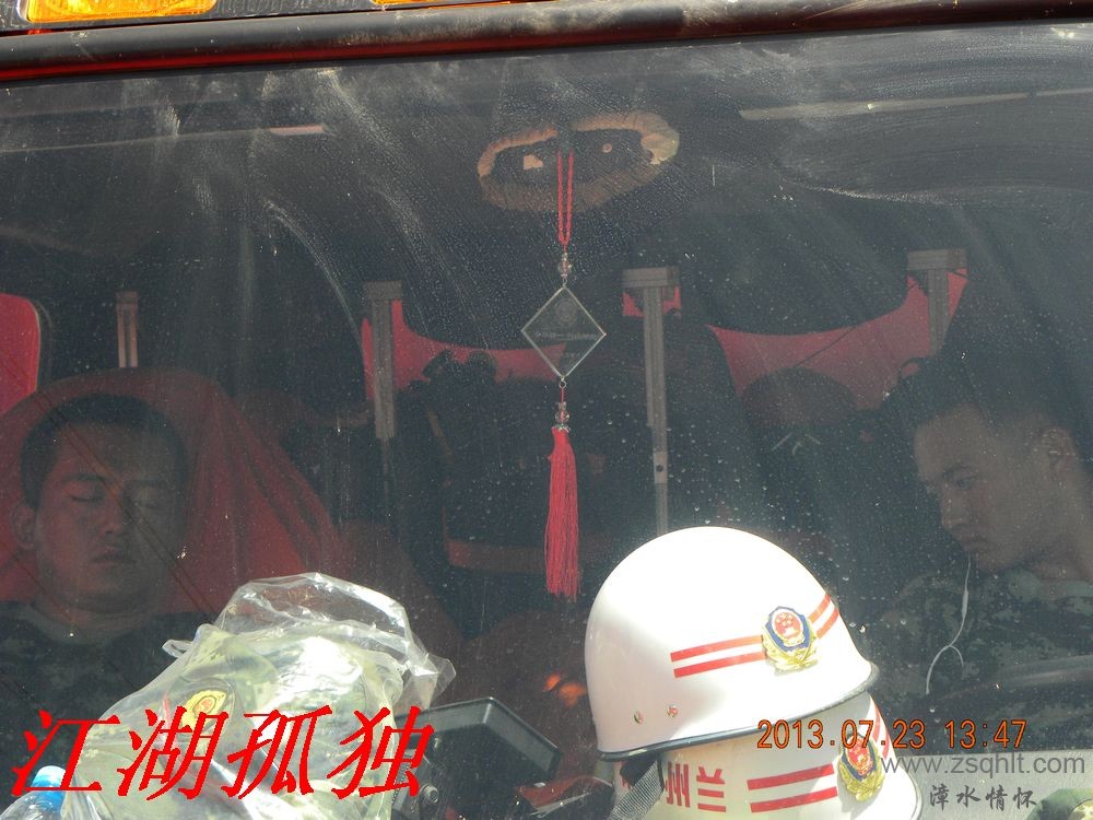 DSCN3482.jpg
