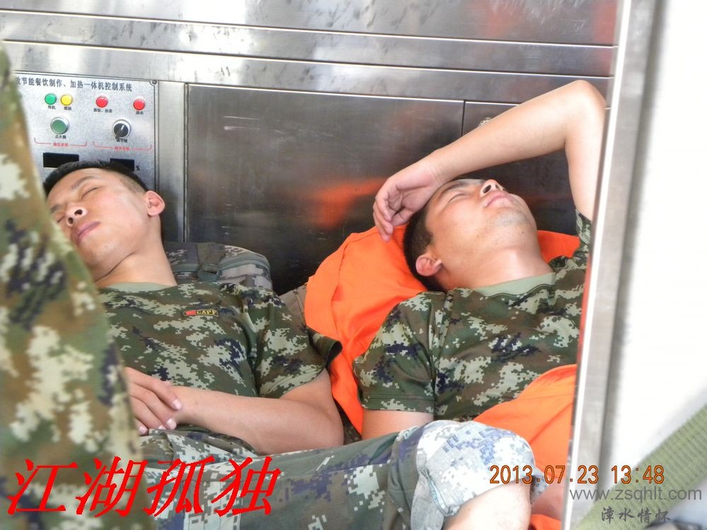 DSCN3483.jpg