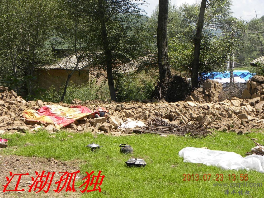 DSCN3487.jpg