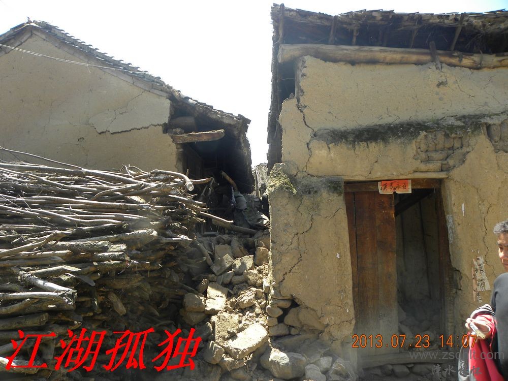 DSCN3489.jpg