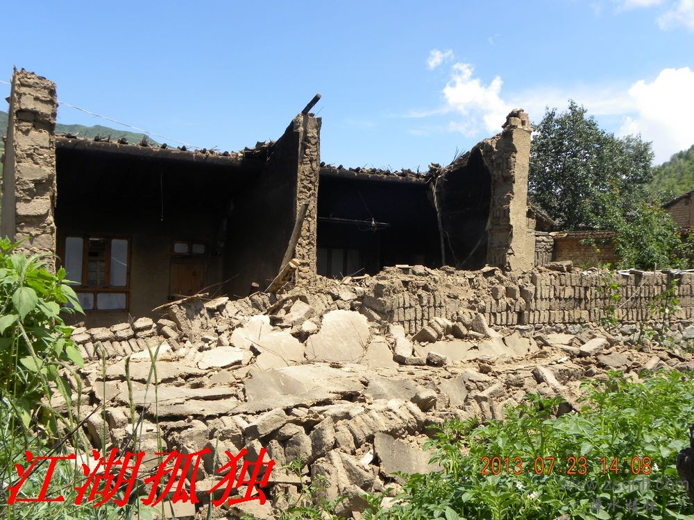 DSCN3490.jpg