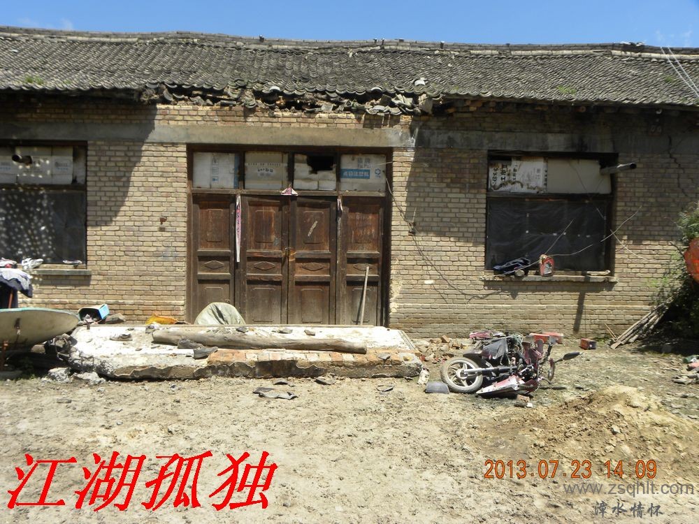 DSCN3492.jpg