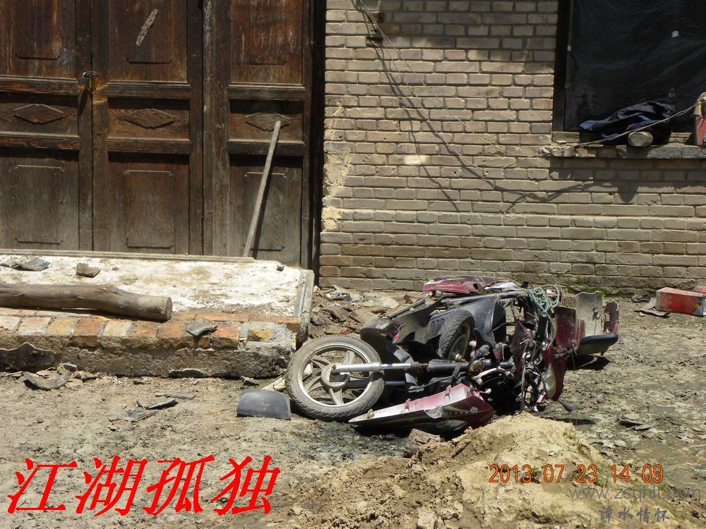 DSCN3493.jpg