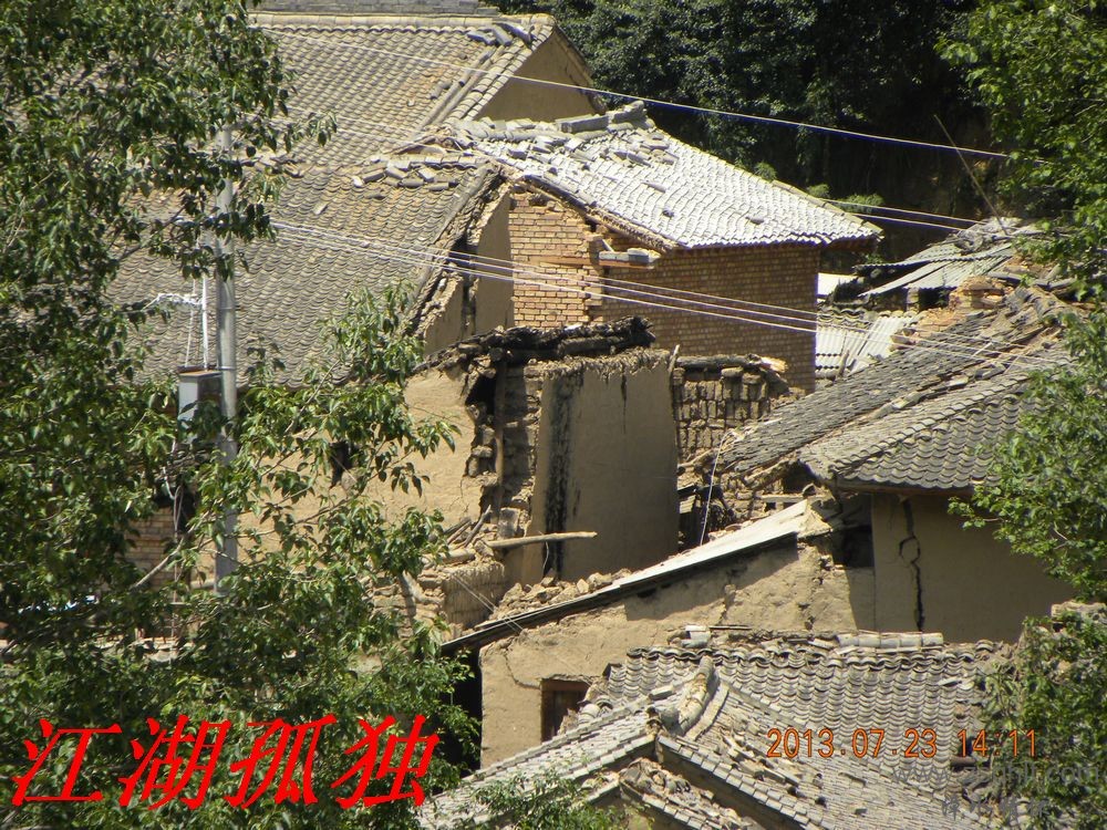 DSCN3496.jpg