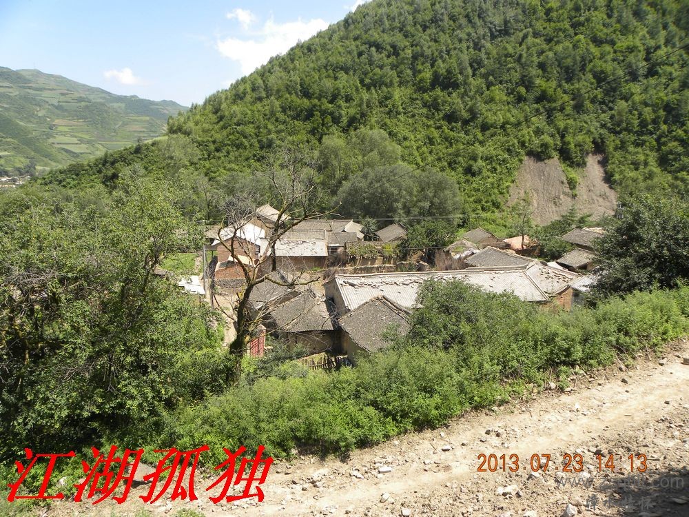 DSCN3498.jpg