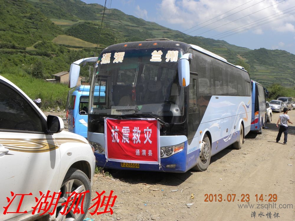 DSCN3503.jpg