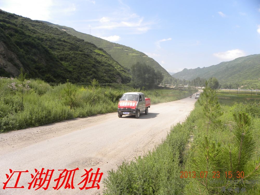 DSCN3508.jpg