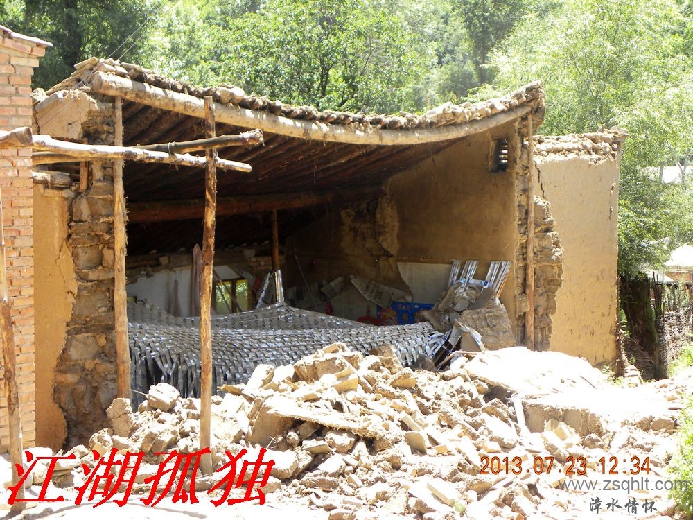 DSCN3424.jpg