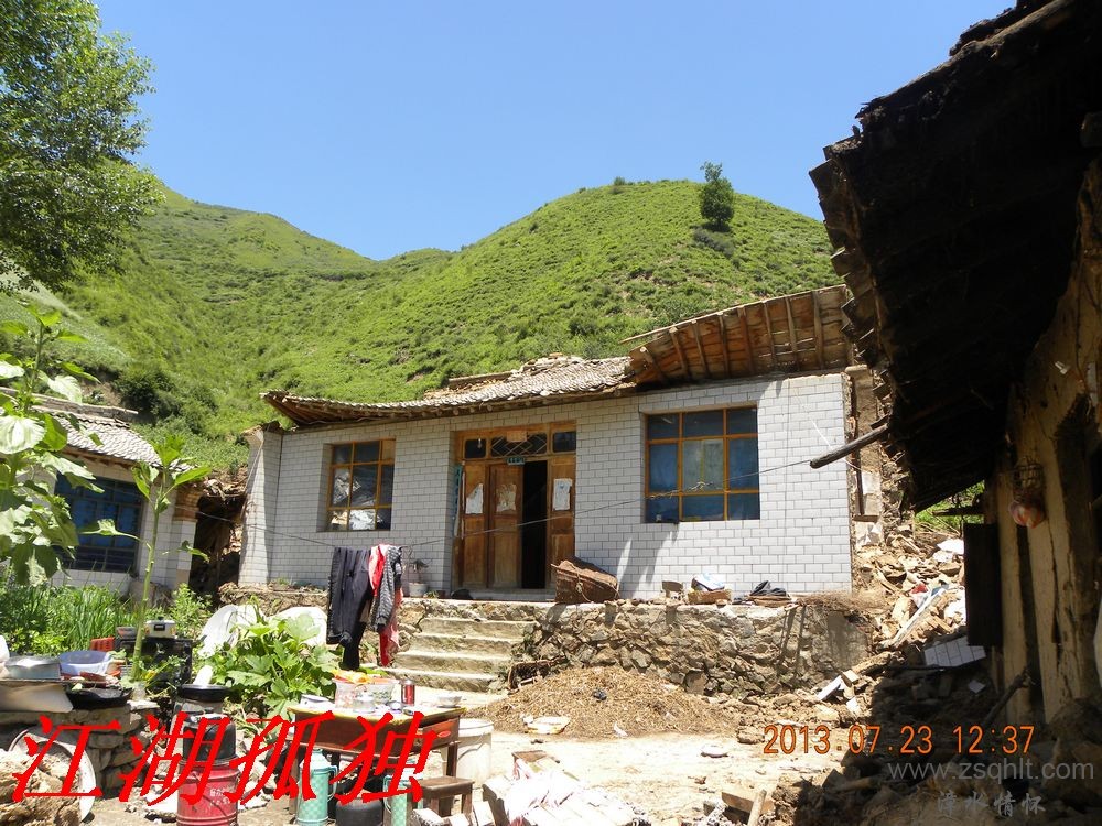 DSCN3425.jpg
