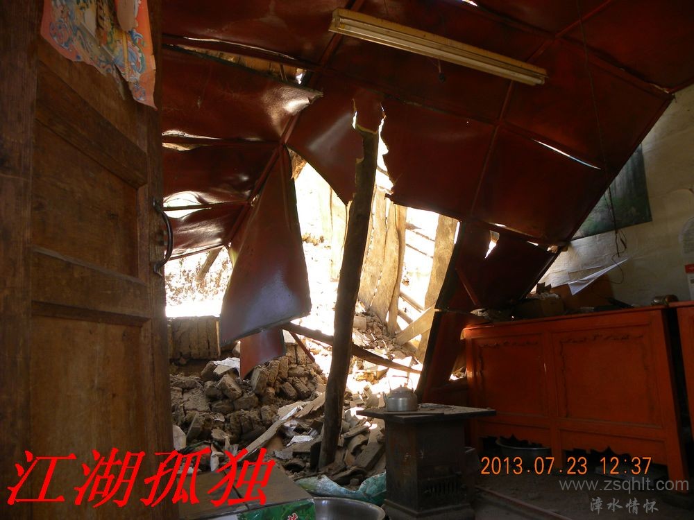 DSCN3426.jpg
