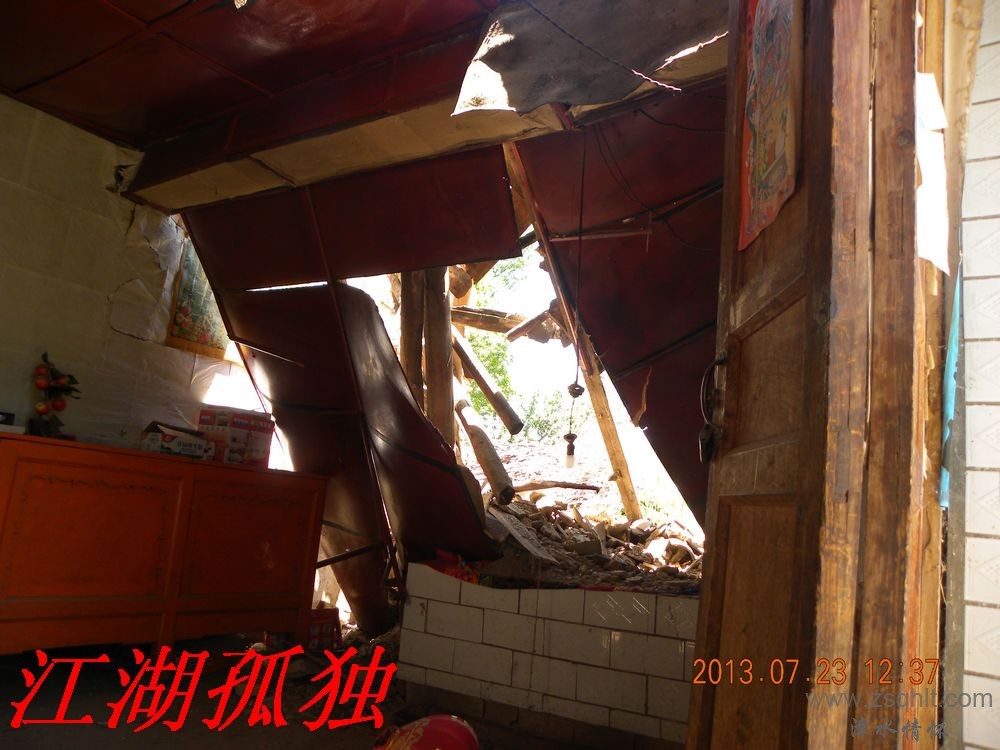 DSCN3427.jpg