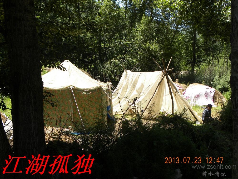 DSCN3432.jpg