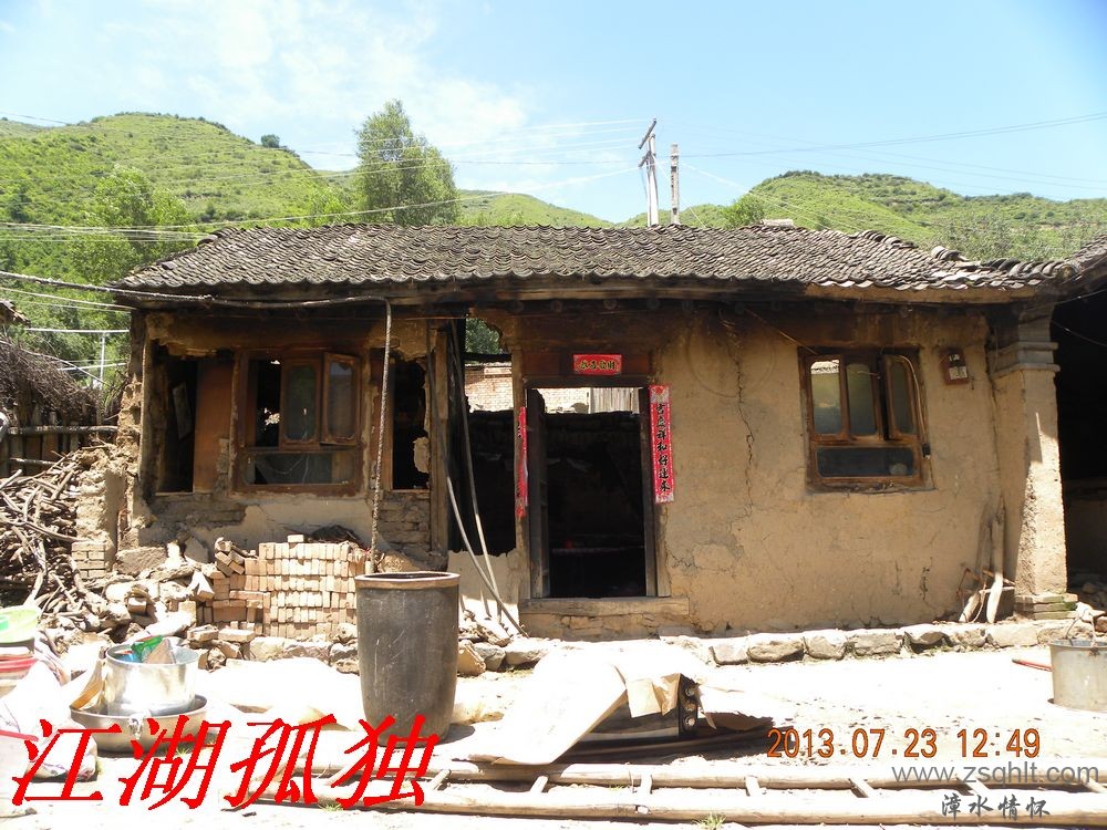 DSCN3433.jpg