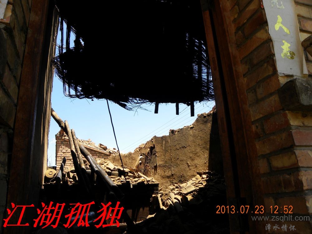 DSCN3434.jpg
