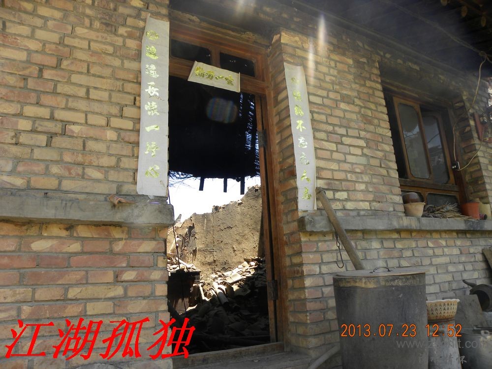 DSCN3435.jpg
