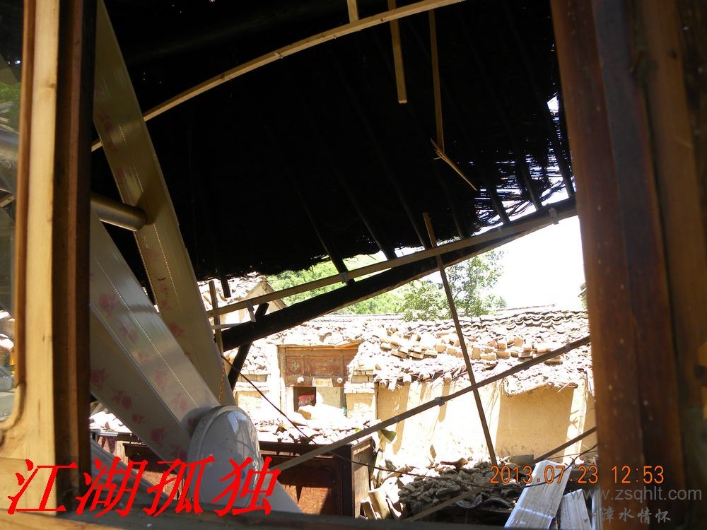 DSCN3436.jpg