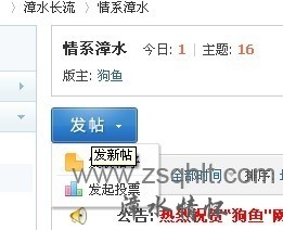 QQͼƬ20130824223846.jpg