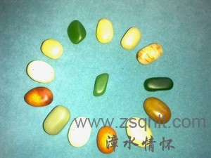 20130902509.jpg