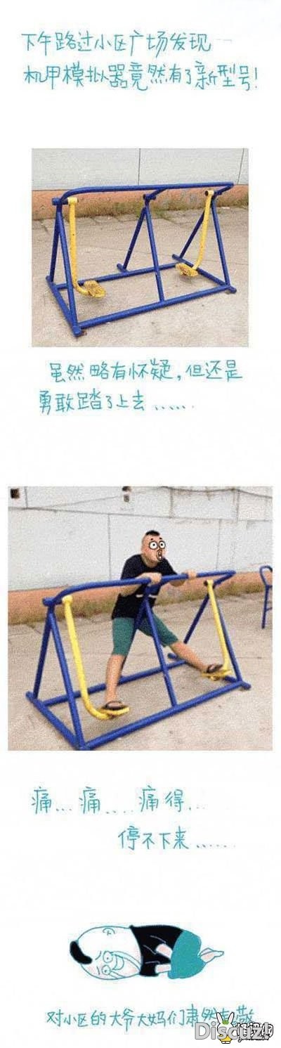 С޵н....˭ã
