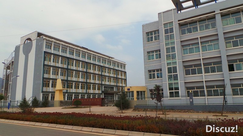 20131013_134725.JPG