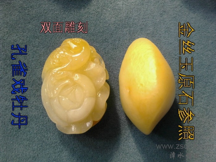 20131017589-001.jpg