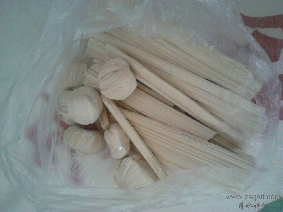 ����2014�괺��ͼ